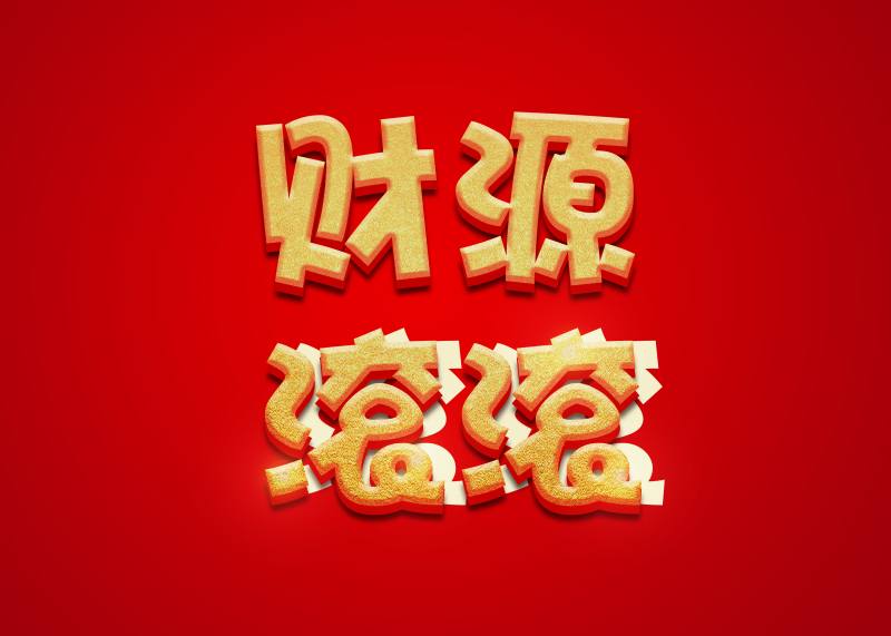 涂鸦战士最新版 1.1